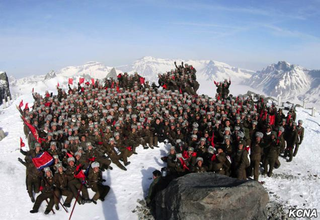 Illustration for article titled Kim Jong-un Photo Allegedly Photoshopped, South Korean News Reports